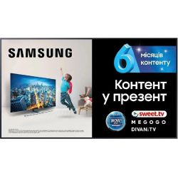 Телевизор 43 дюйма Samsung QE43LS03R (4K Smart TV VA 4 ядра WiFi Bluetooth)