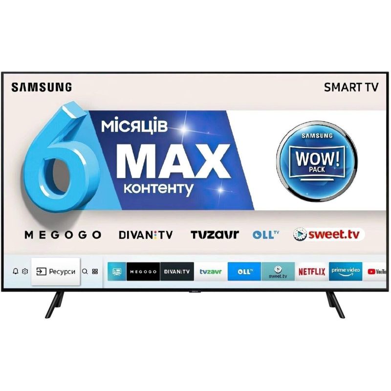 Телевізор 65 дюймів Samsung QE65Q70R (4K Ultra HD Smart TV Direct LED 120 Гц)