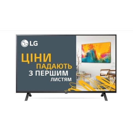 43 дюйми телевізор LG 43UM7000 (4K Ultra HD Direct LED Smart TV 60 Гц)
