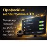 Професійне налаштування телевізора