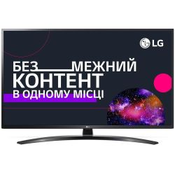 Телевізор LG 43UM7450 (4K Smart TV 4 ядра Blutooth Wifi)