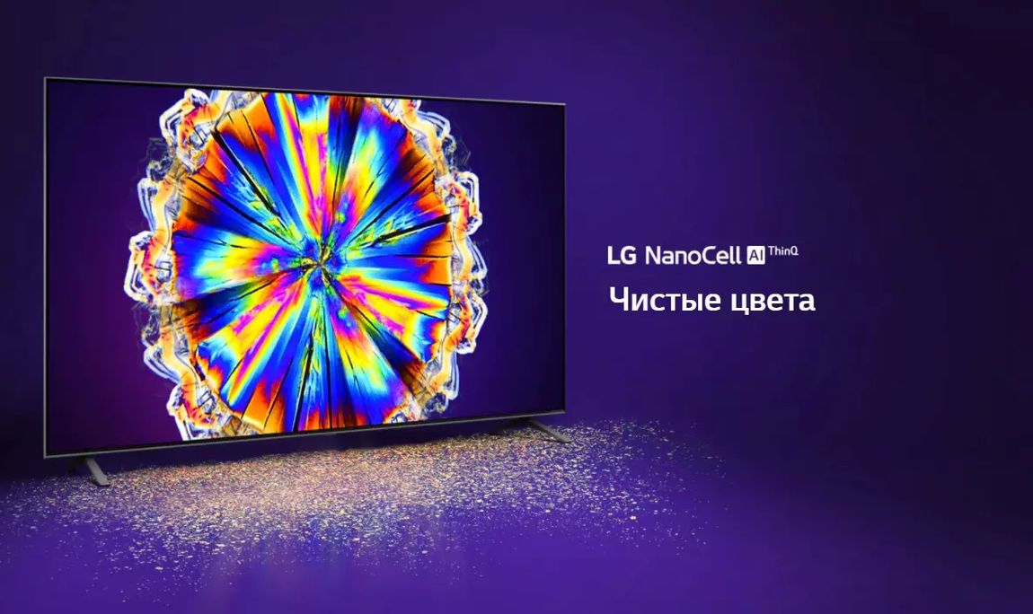 Телевизор LG 43NANO793 (4K Smart TV 4 Ядра Blutooth WiFi ) 1246
